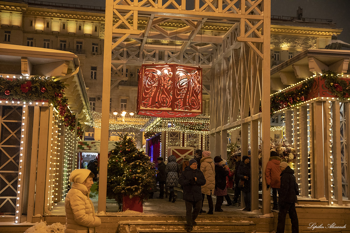 Новогодняя Москва 2019