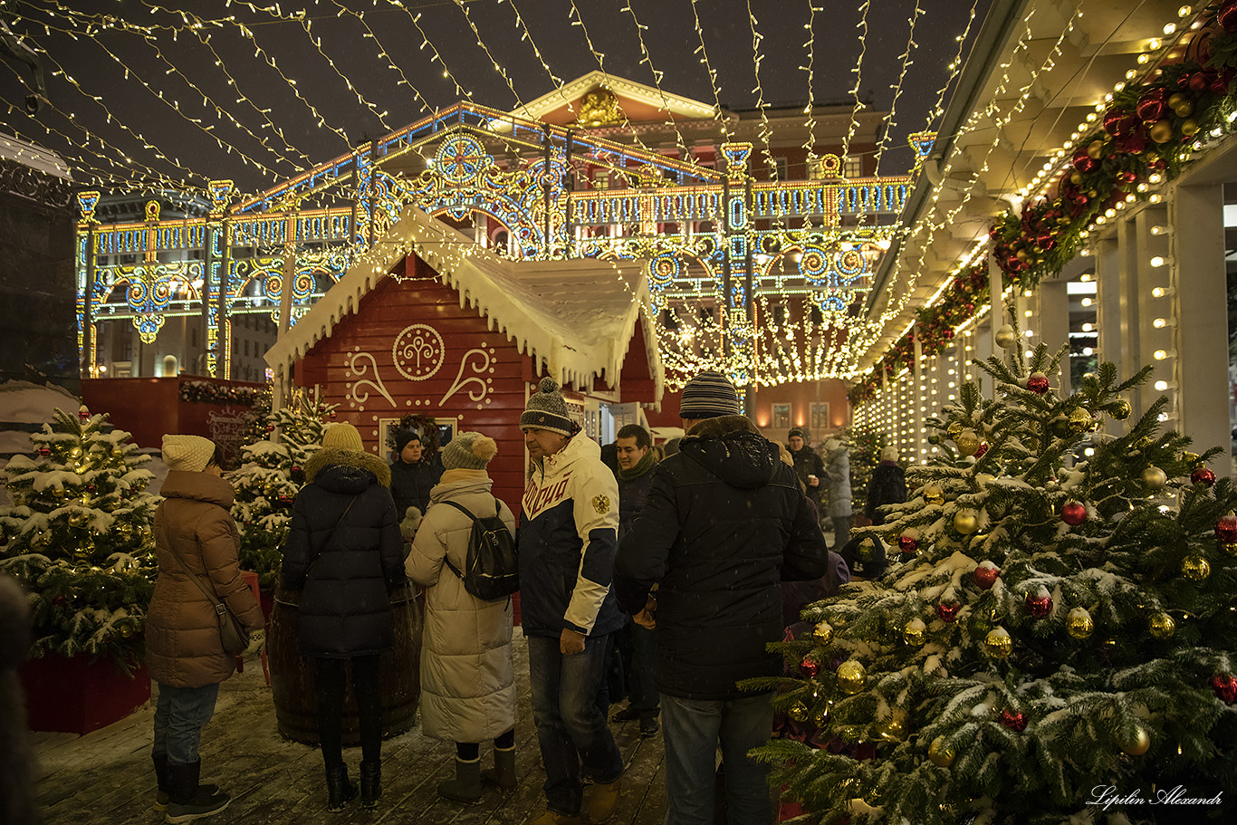 Новогодняя Москва 2019