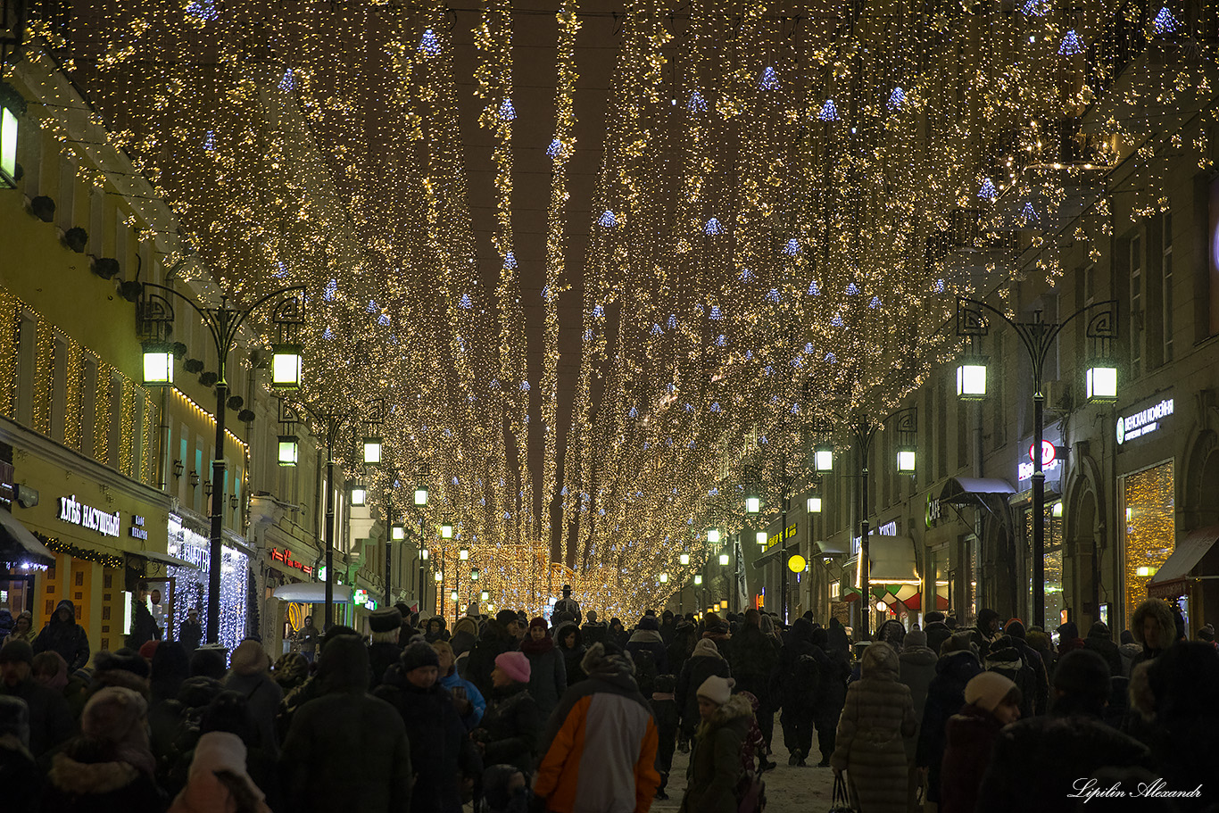 Новогодняя Москва 2019