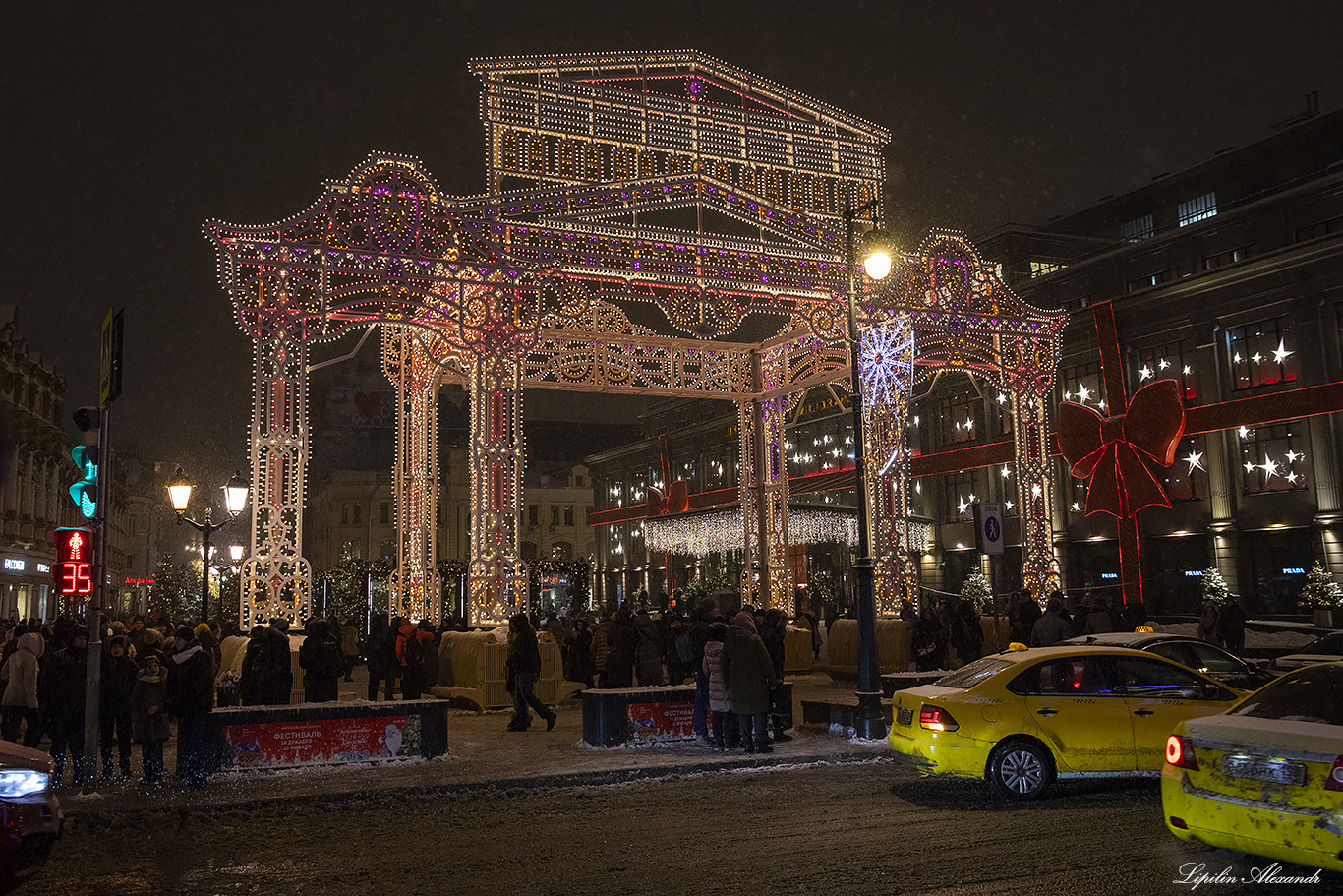 Новогодняя Москва 2019