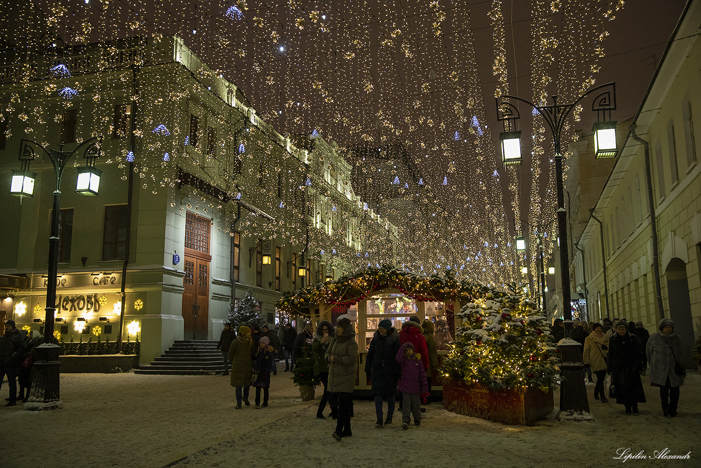 Новогодняя Москва 2019