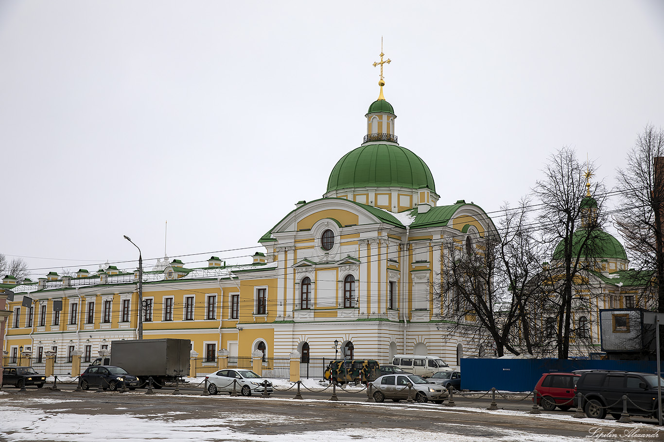 Тверь - Тверская область