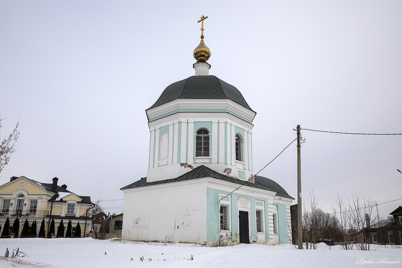 Тверь - Тверская область