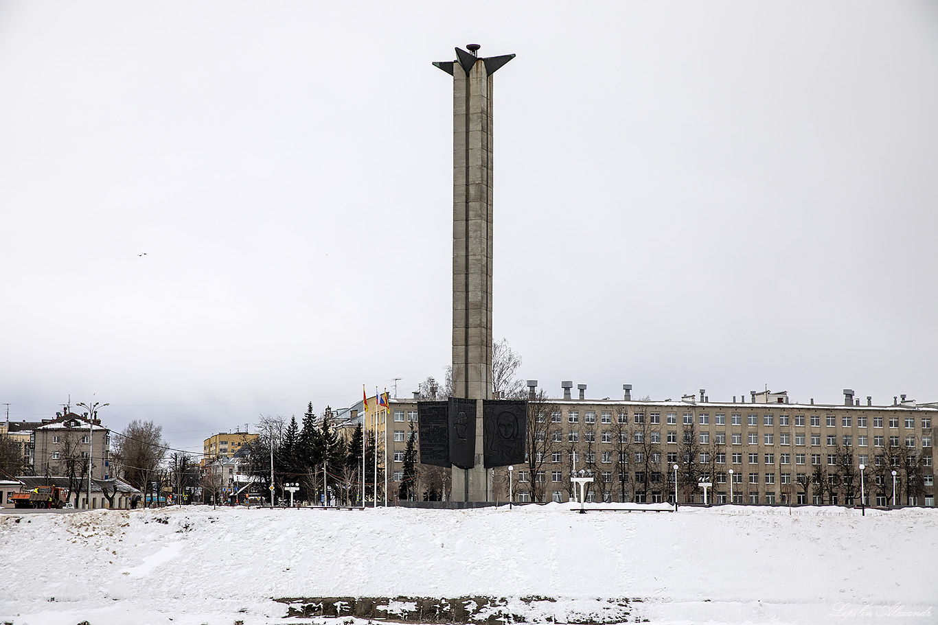 Тверь - Тверская область