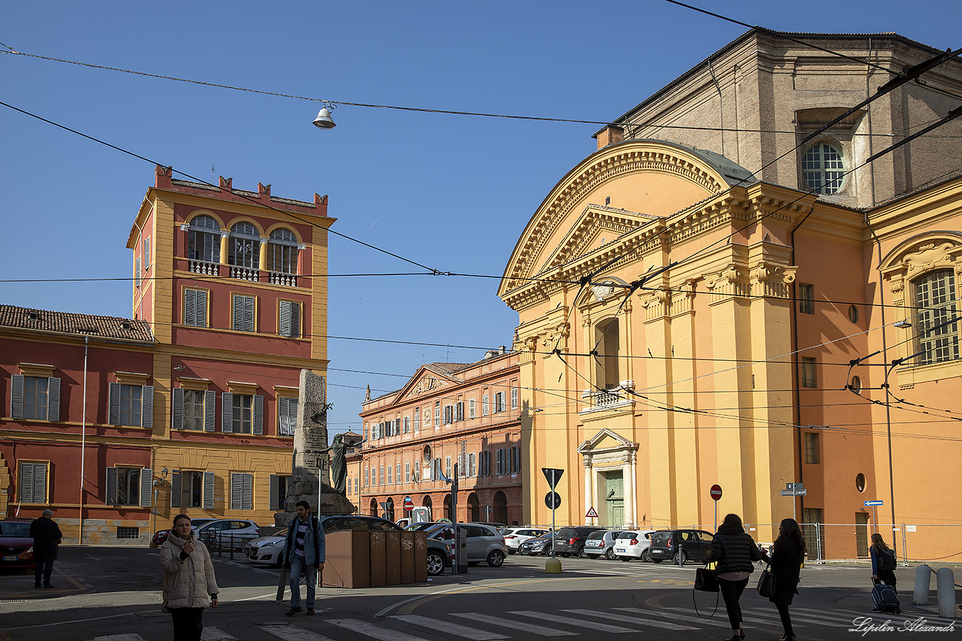 Модена (Modena) - Италия (Italia)