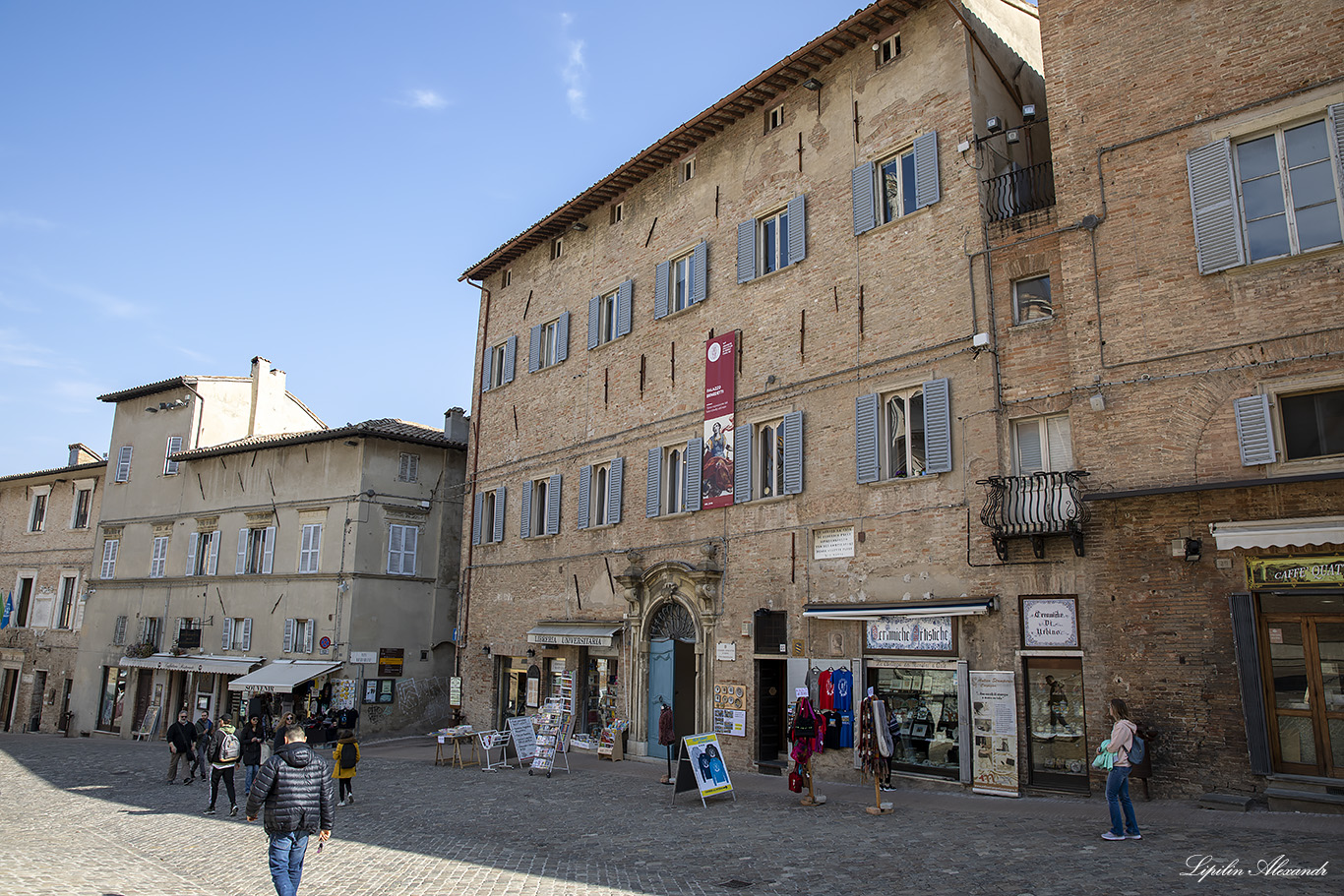 Урбино (Urbino) - Италия (Italia)