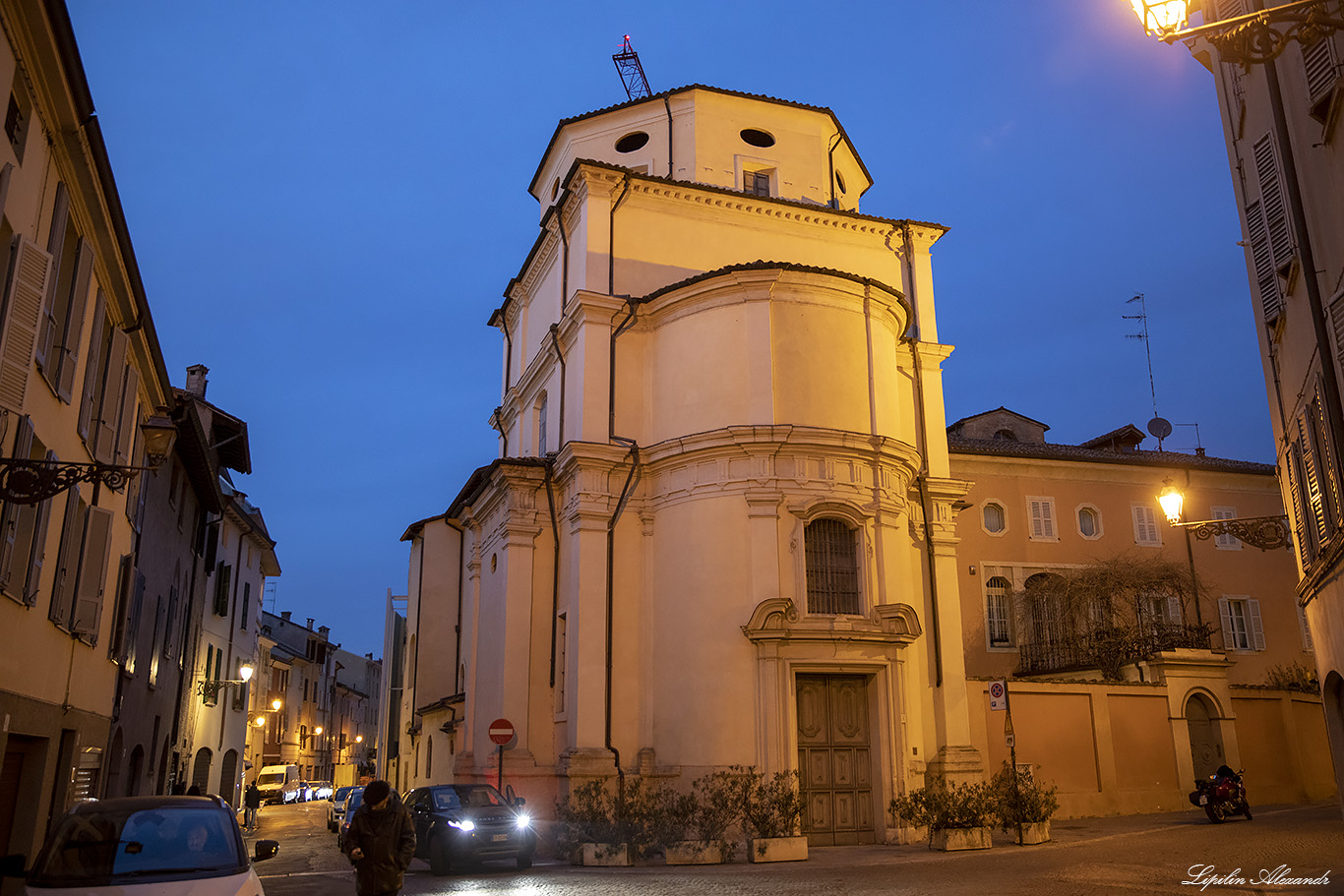 Парма (Parma) - Италия (Italia)