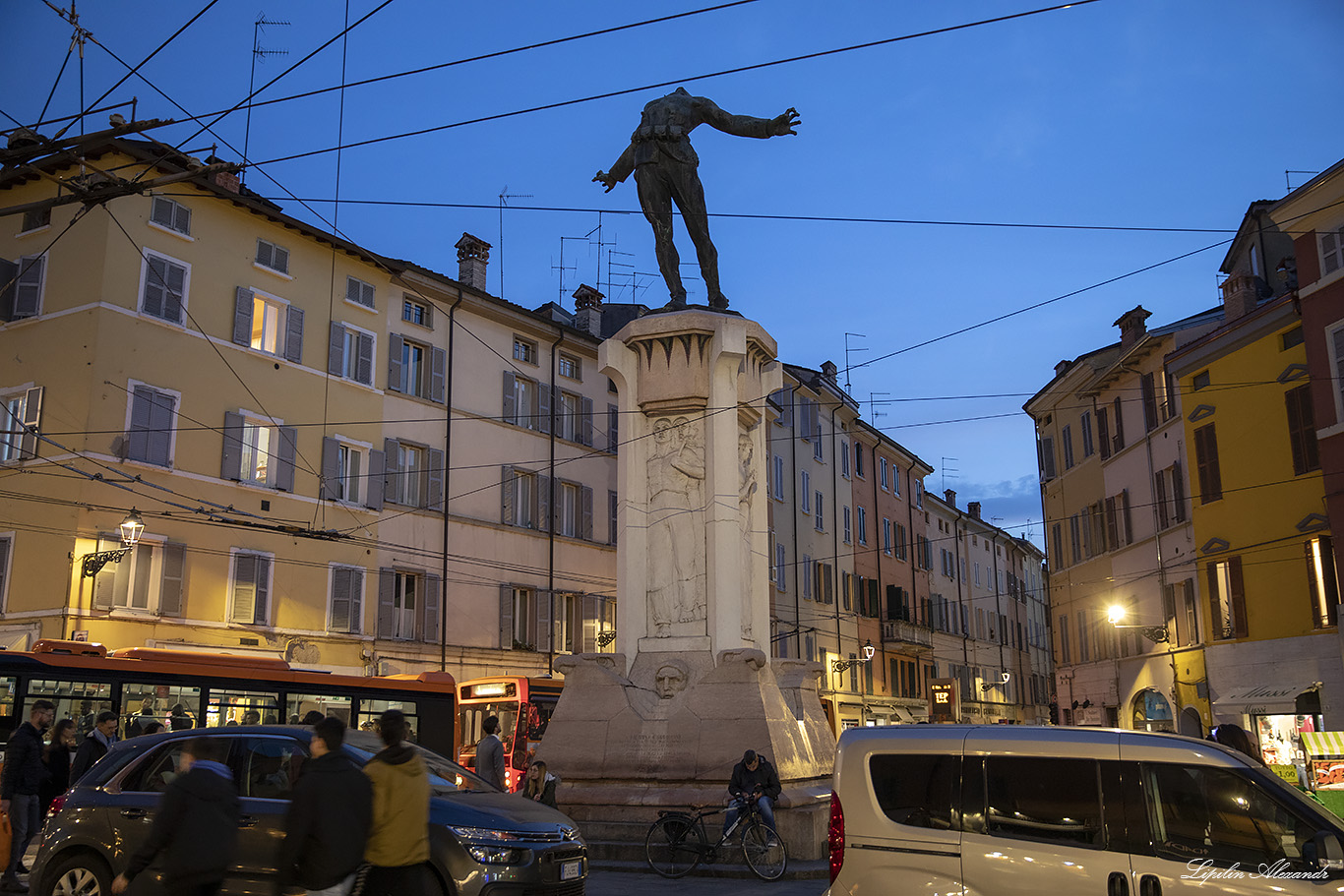 Парма (Parma) - Италия (Italia)