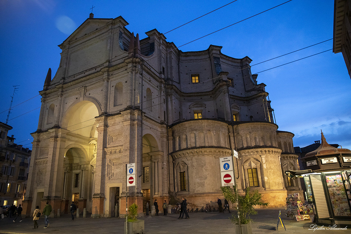 Парма (Parma) - Италия (Italia)