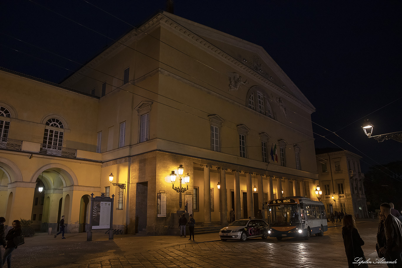 Парма (Parma) - Италия (Italia)