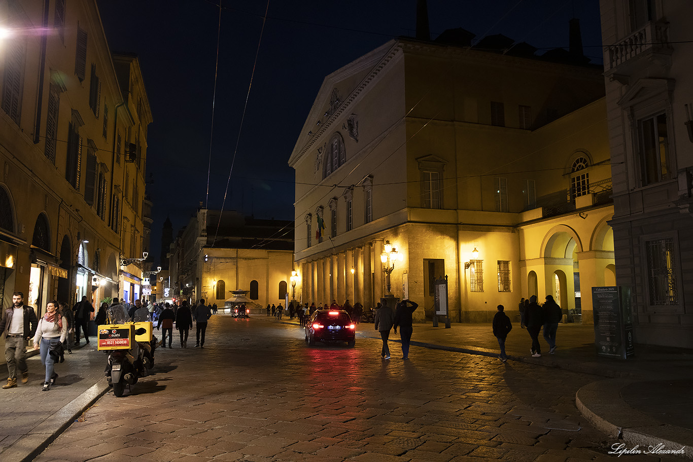 Парма (Parma) - Италия (Italia)