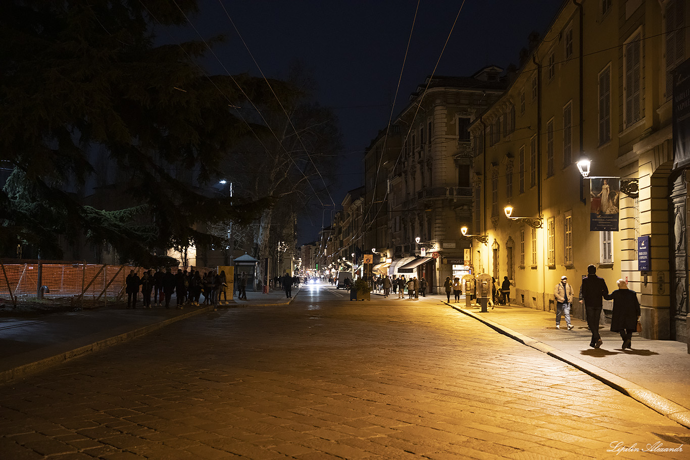 Парма (Parma) - Италия (Italia)