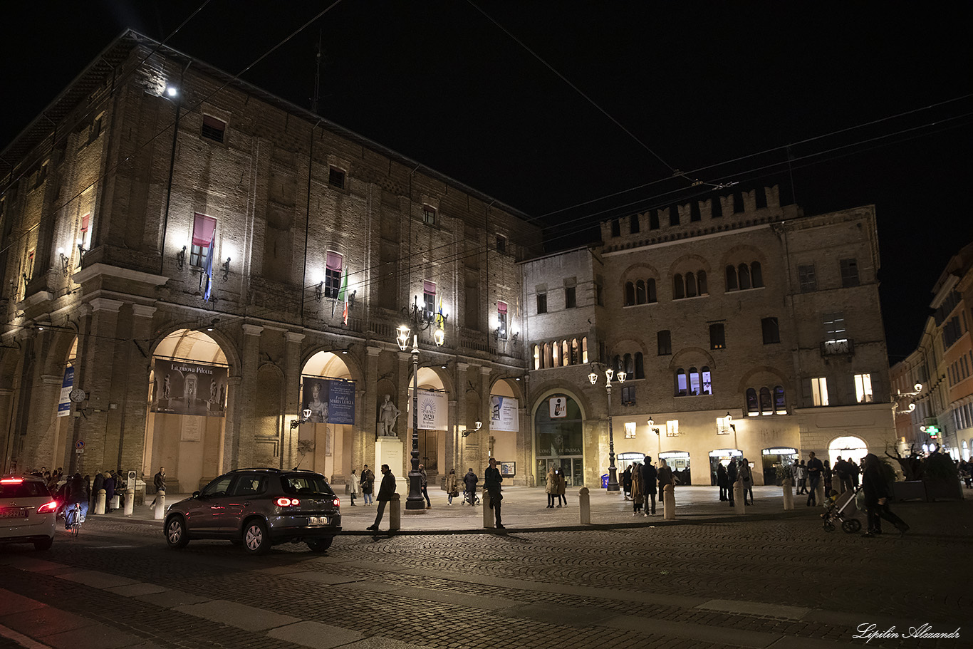 Парма (Parma) - Италия (Italia)