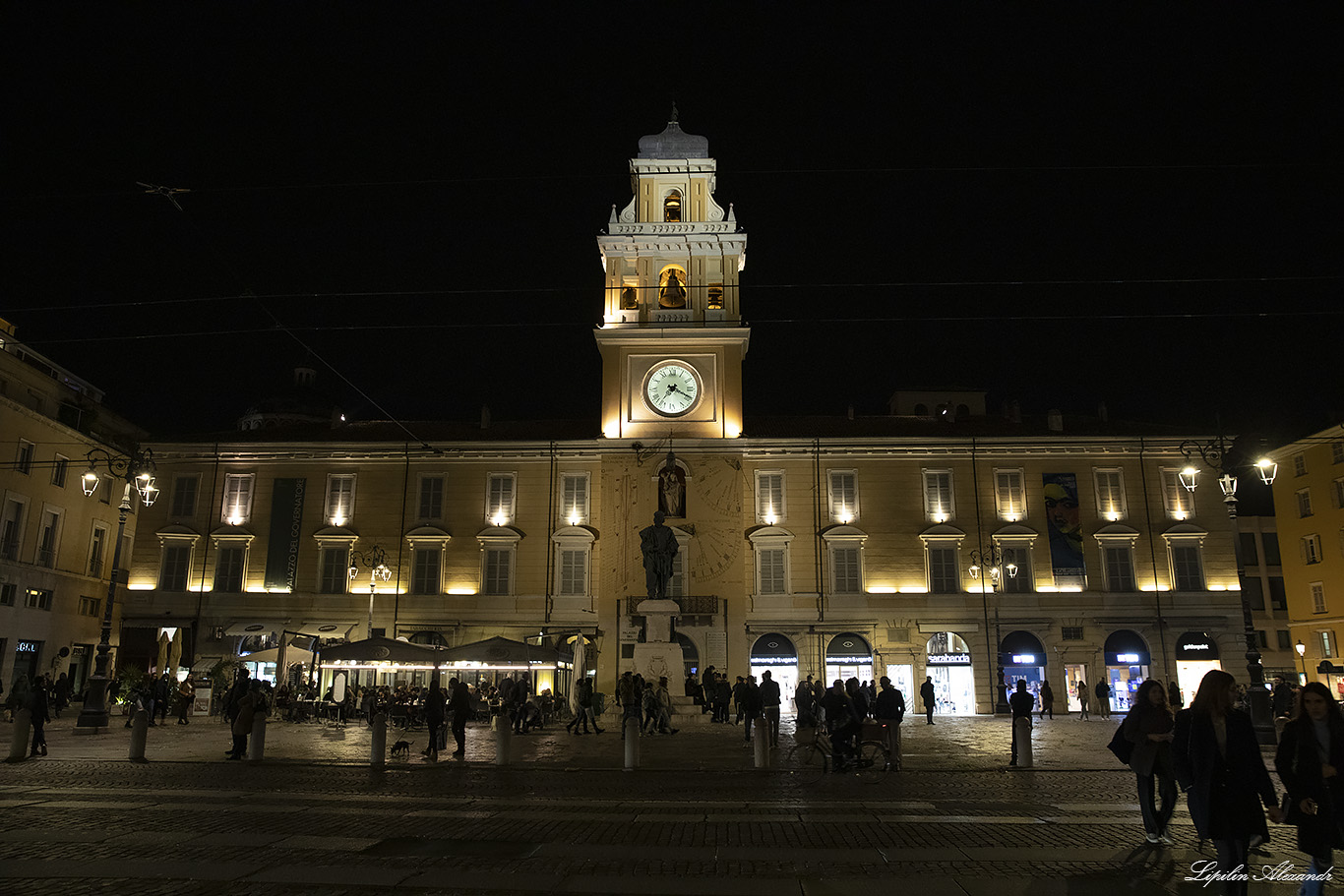 Парма (Parma) - Италия (Italia)