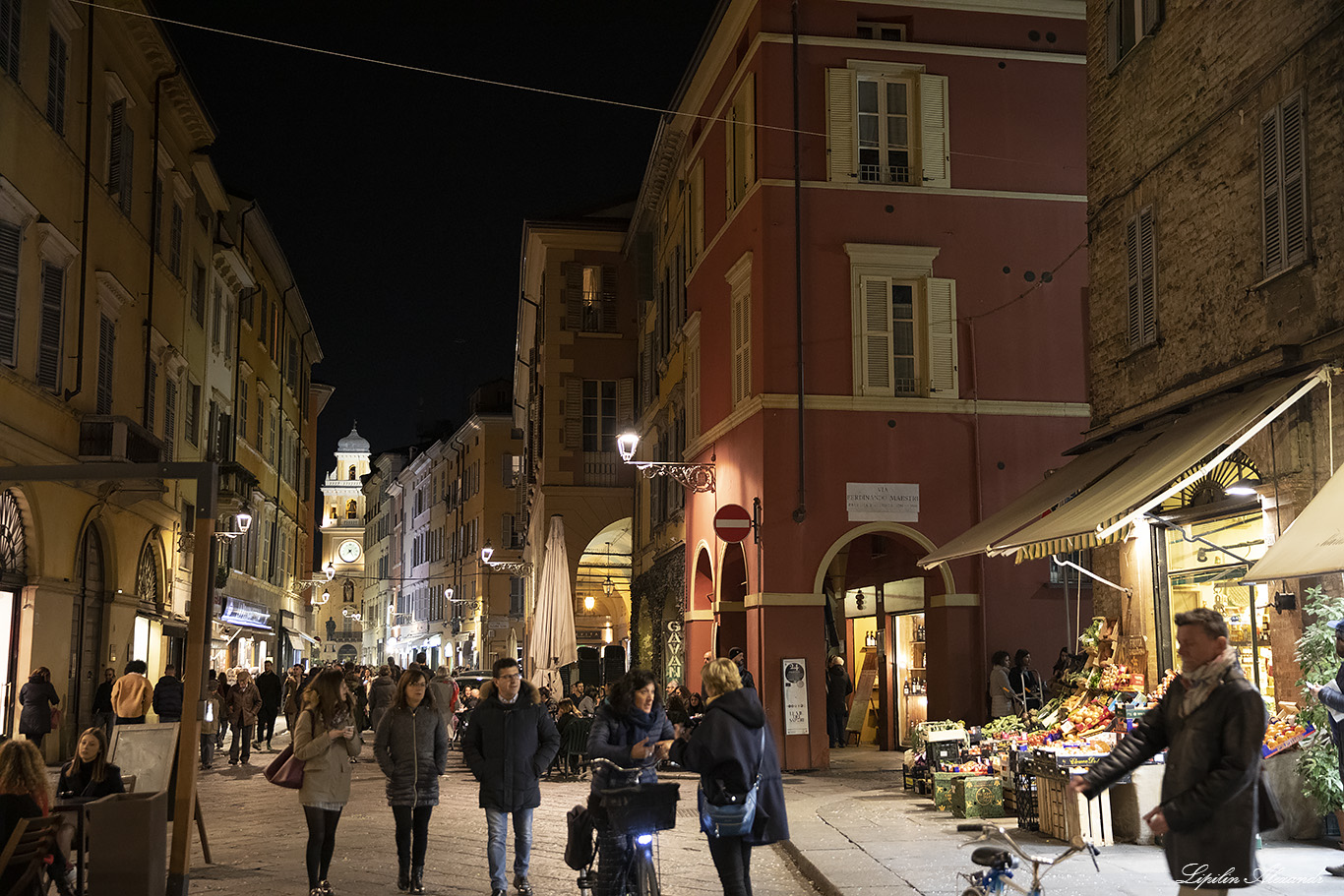 Парма (Parma) - Италия (Italia)