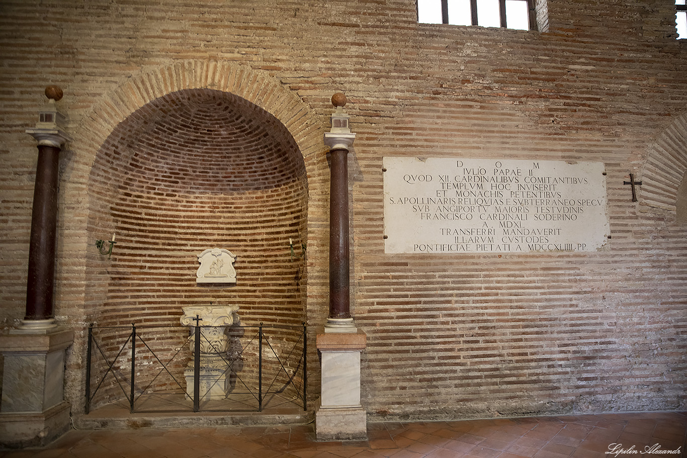 Сант - Аполлинаре - ин – Классе (Basilica di Sant'Apollinare in Classe) - Равенна (Ravenna) - Италия (Italia)