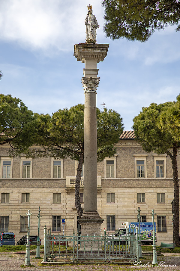 Равенна (Ravenna) - Италия (Italia)