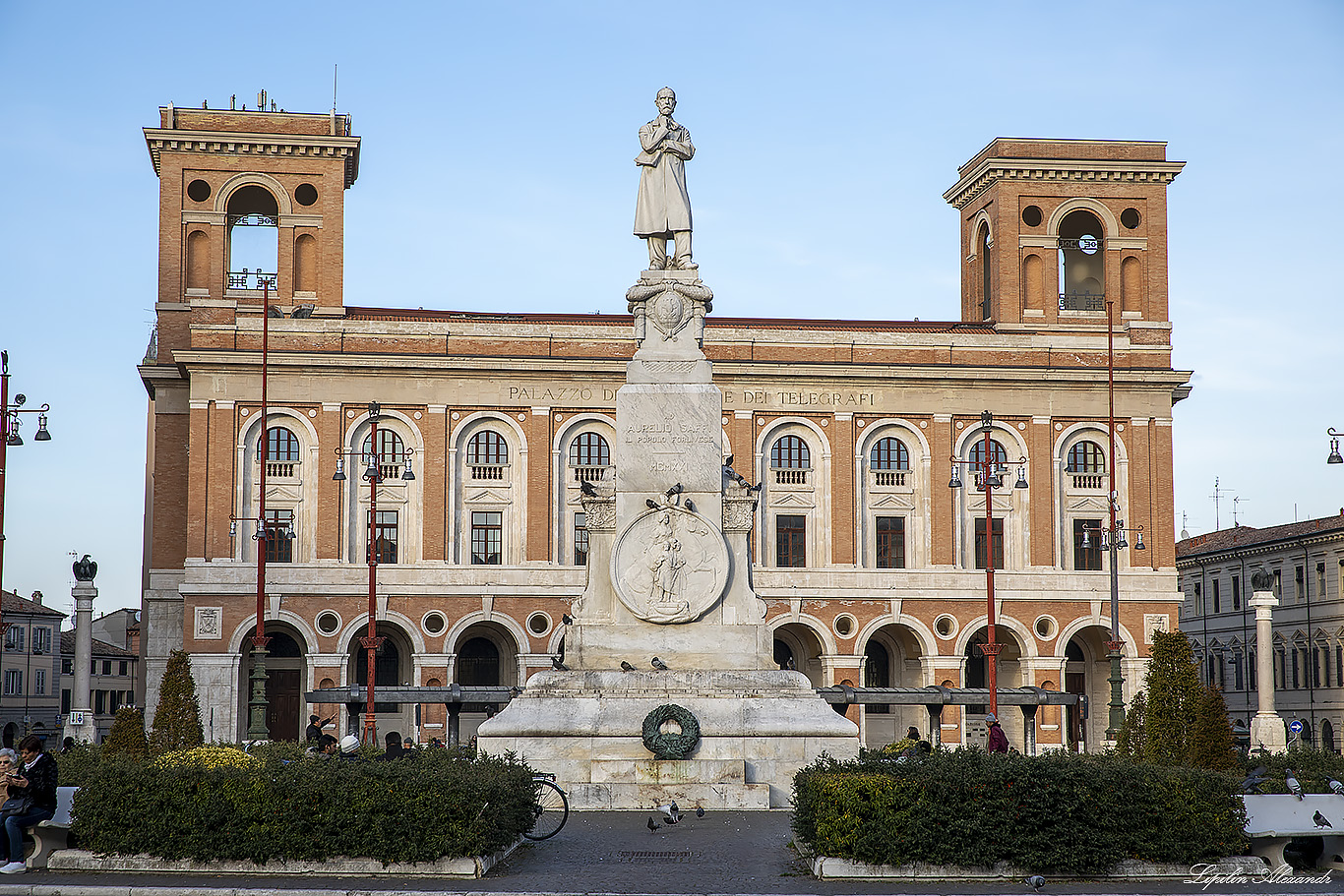 Форли (Forlì) - Италия (Italia)