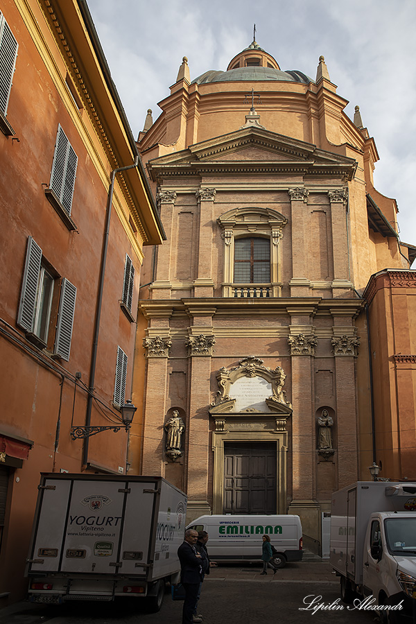 Болонья (Bologna) - Италия (Italia)