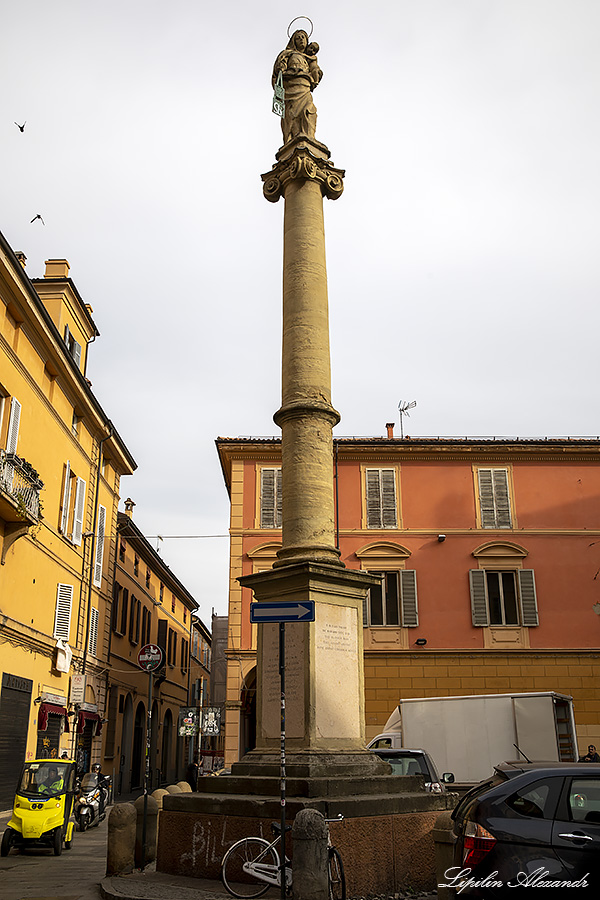 Болонья (Bologna) - Италия (Italia)