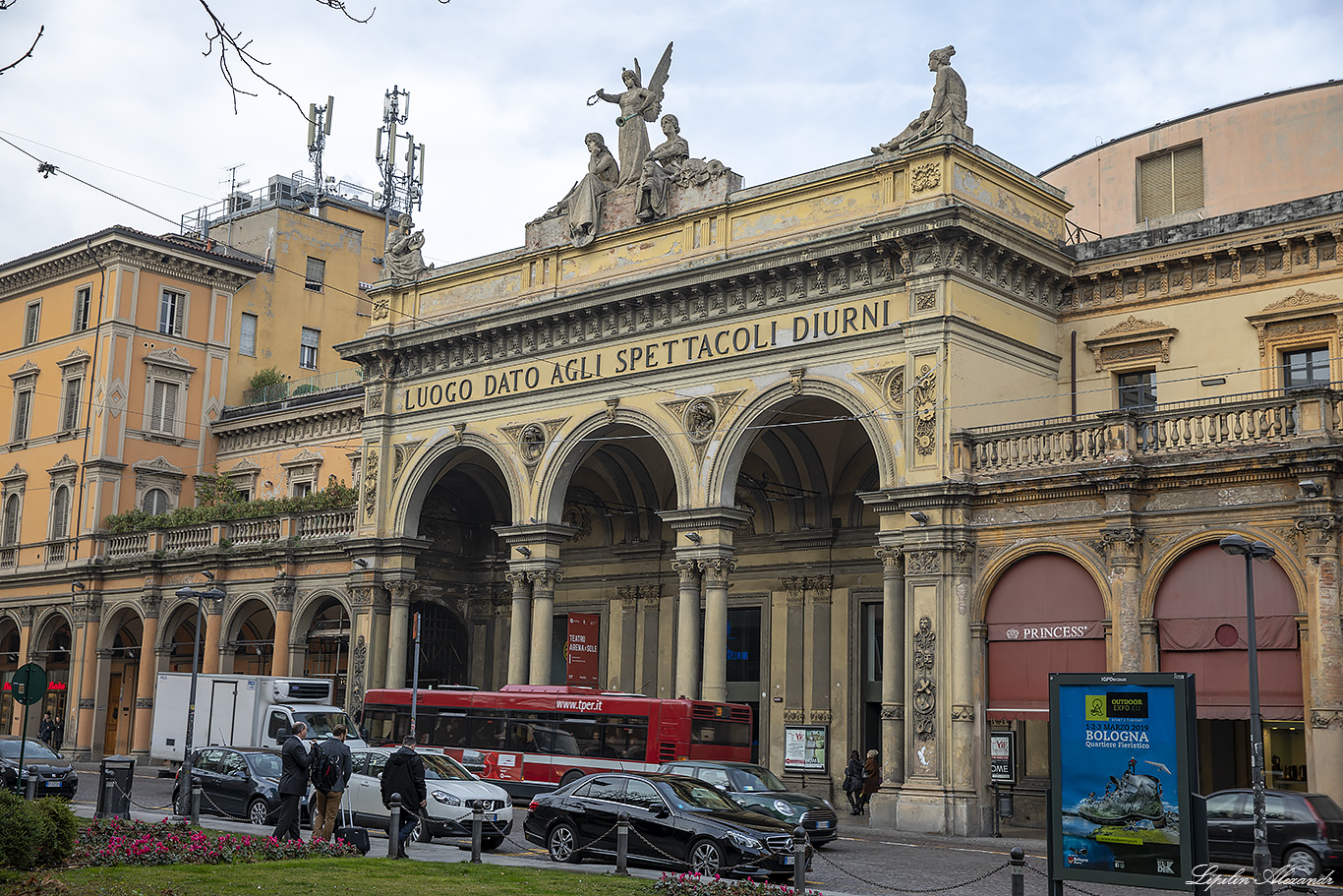 Болонья (Bologna) - Италия (Italia)