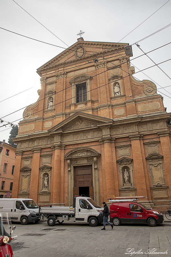 Болонья (Bologna) - Италия (Italia)