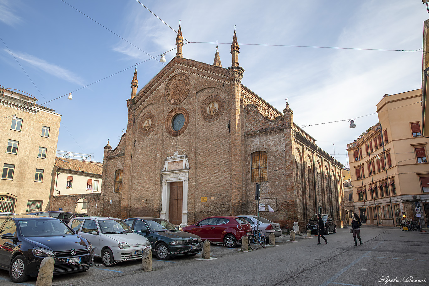 Феррара (Ferrara) - Италия (Italia)