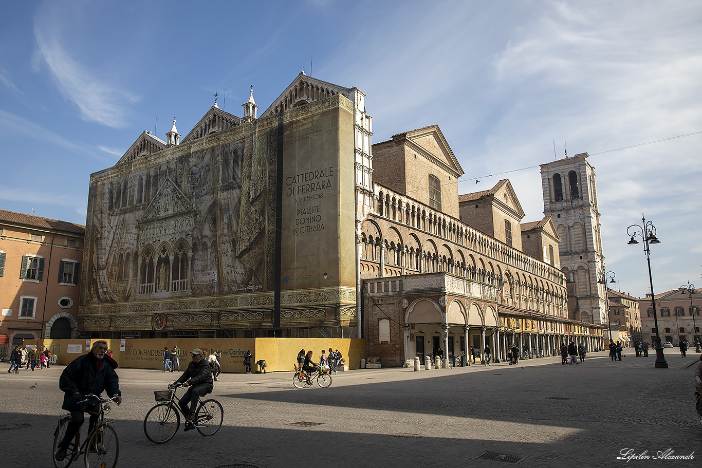 Феррара (Ferrara) - Италия (Italia)