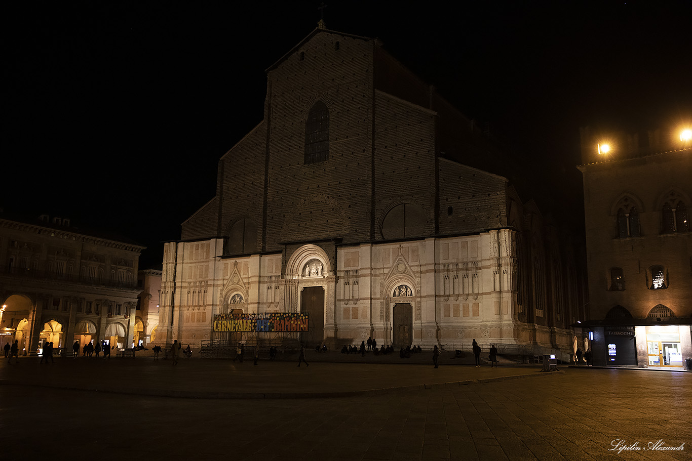 Болонья (Bologna) - Италия (Italia)