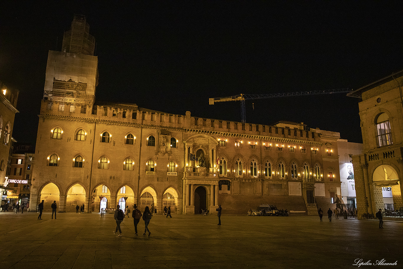 Болонья (Bologna) - Италия (Italia)