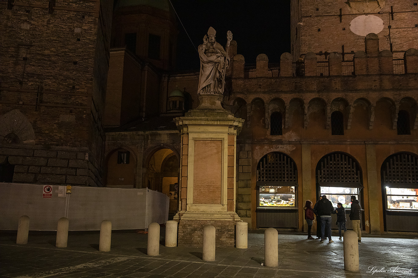 Болонья (Bologna) - Италия (Italia)