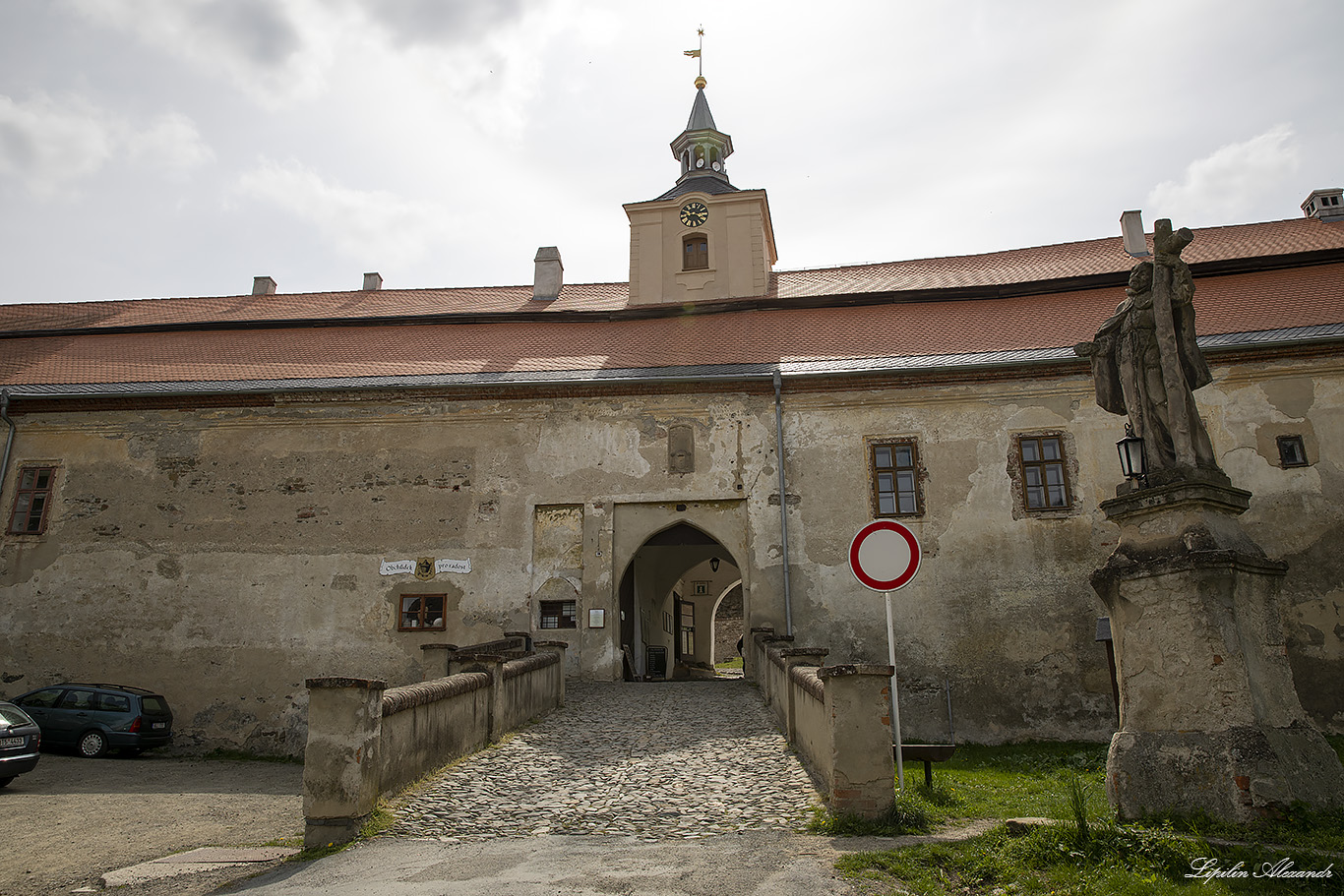 Замок Плумлов (Plumlov Castle) - Плумлов (Plumlov ) - Чехия (Czech Republic)