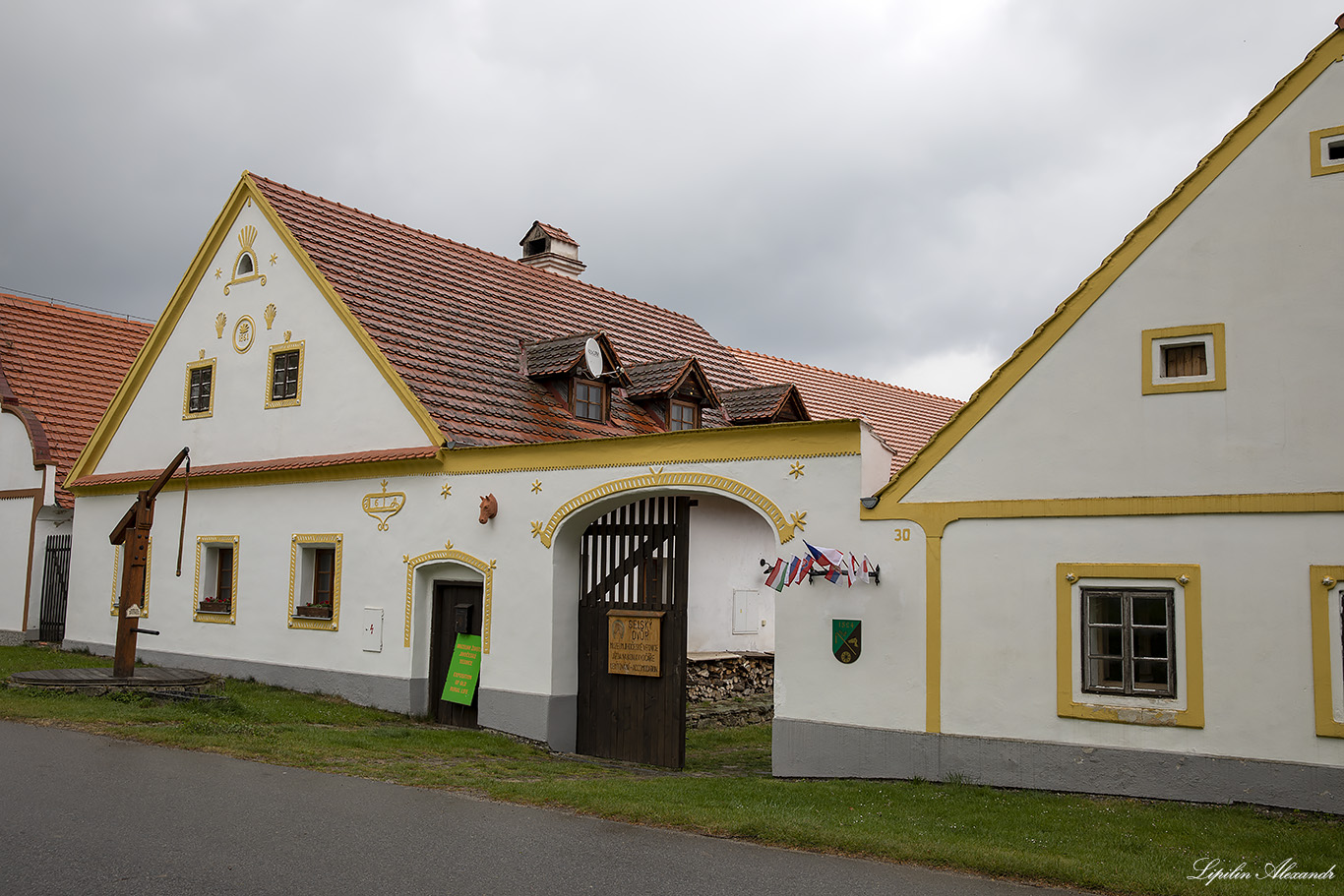 Holašovice (Голашовице) - Чехия (Czech Republic)