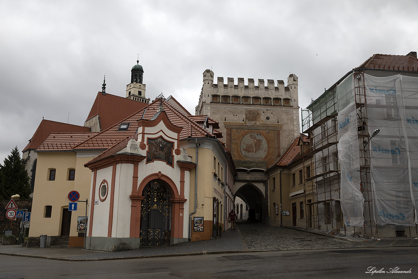 Прахатице (Prachatice) - Чехия (Czech Republic)