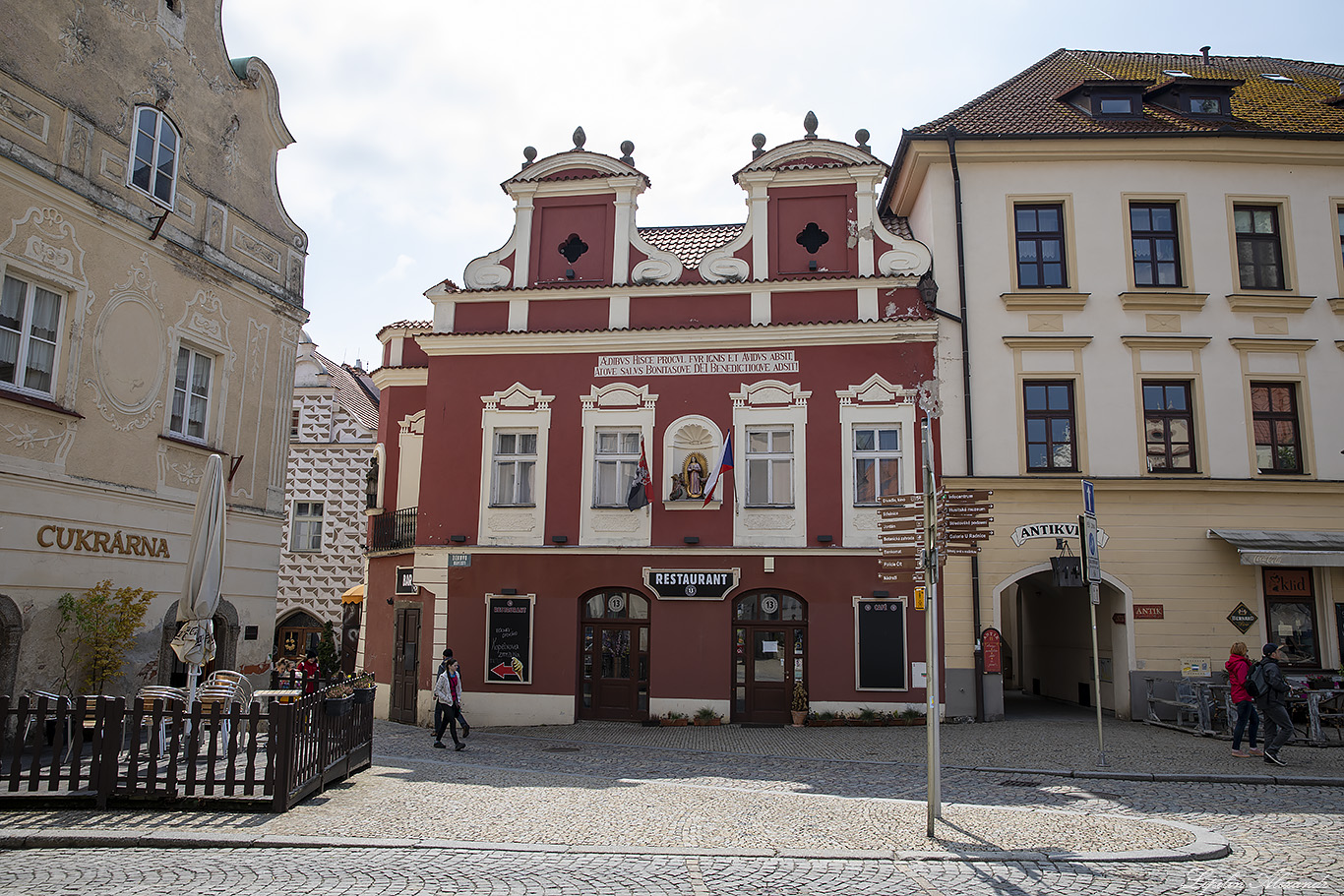 Табор (Tábor) - Чехия (Czech Republic)