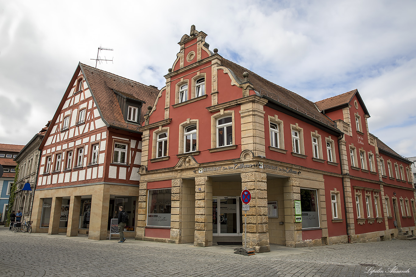 Форххайм (Forchheim) - Германия (Deutschland)