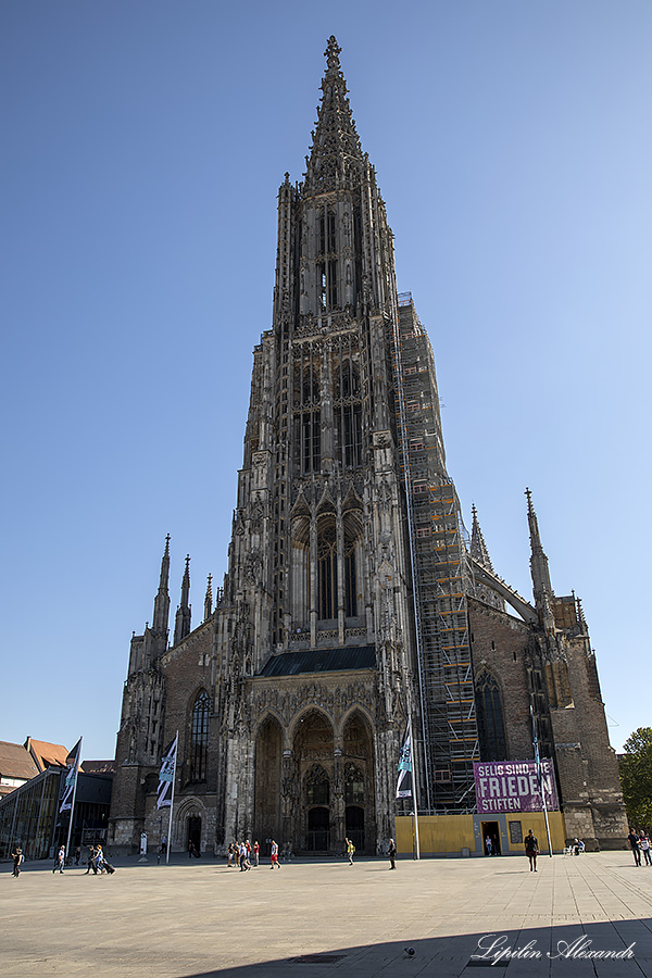 Ной-Ульм (Neu-Ulm) - Германия (Deutschland)