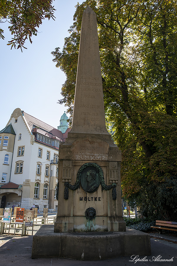 Ной-Ульм (Neu-Ulm) - Германия (Deutschland)