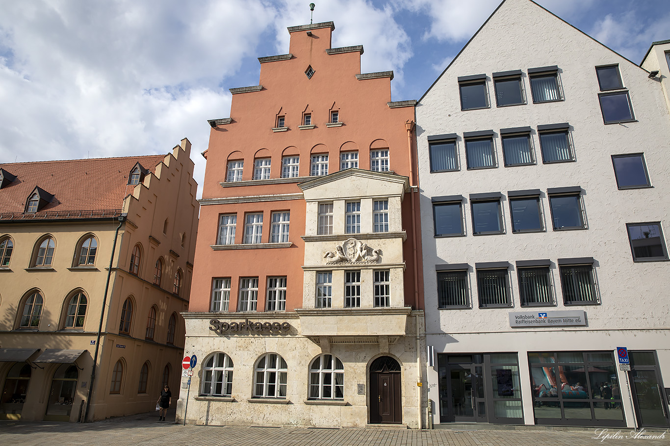 Ингольштадт (Ingolstadt) - Германия (Deutschland)