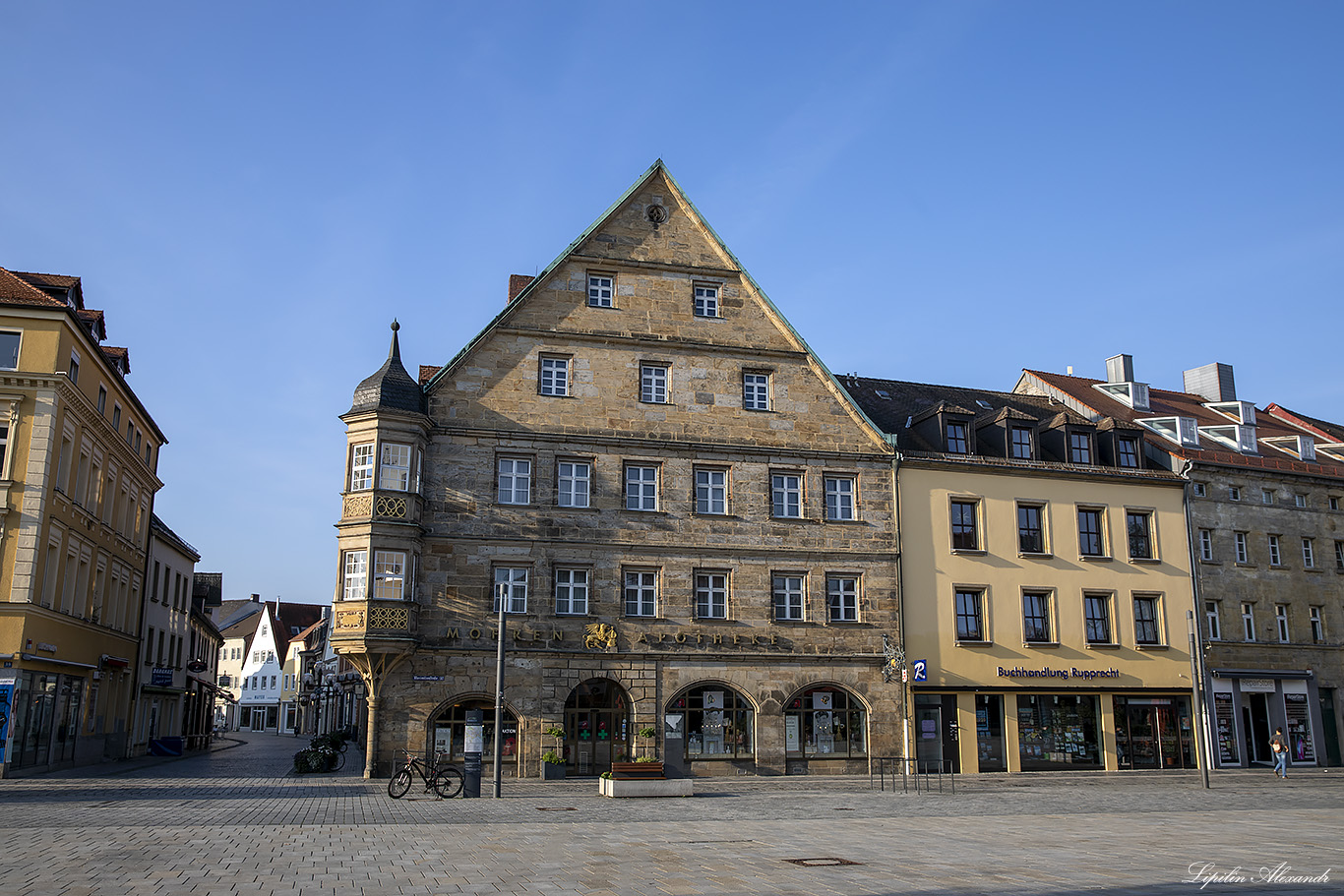 Байройт (Bayreuth) - Германия (Deutschland)