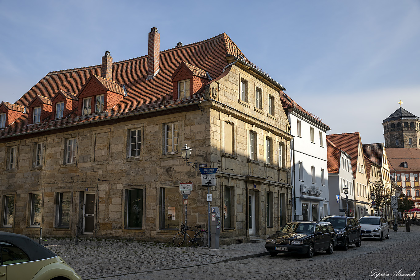 Байройт (Bayreuth) - Германия (Deutschland)