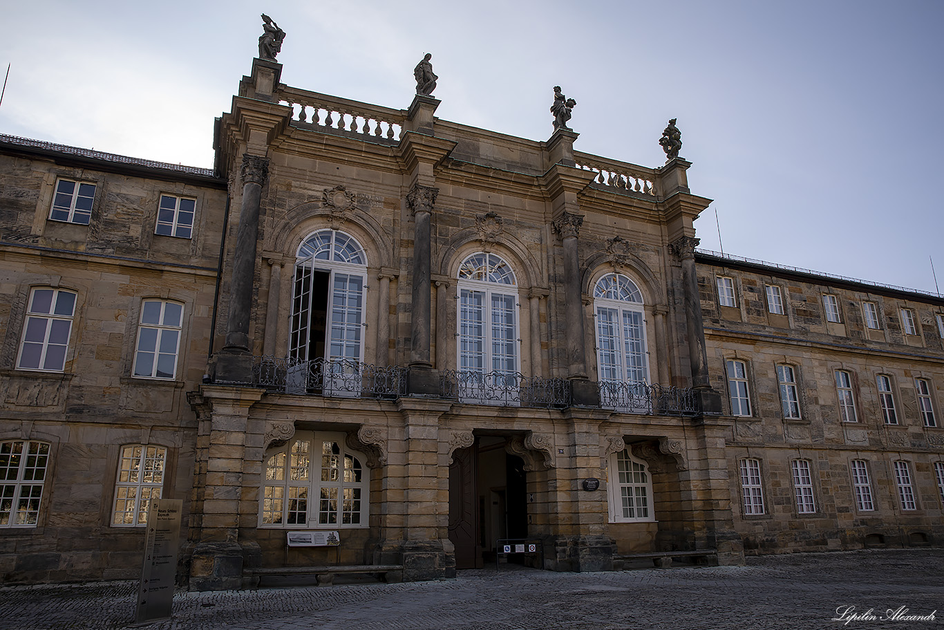 Новый Замок Байройт (Neues Schloss Bayreuth) 