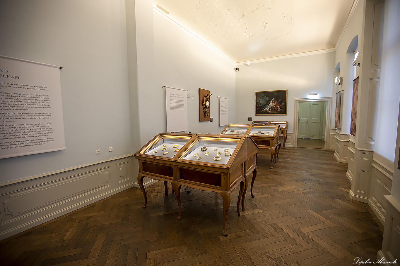 Новый Замок Байройт (Neues Schloss Bayreuth) 