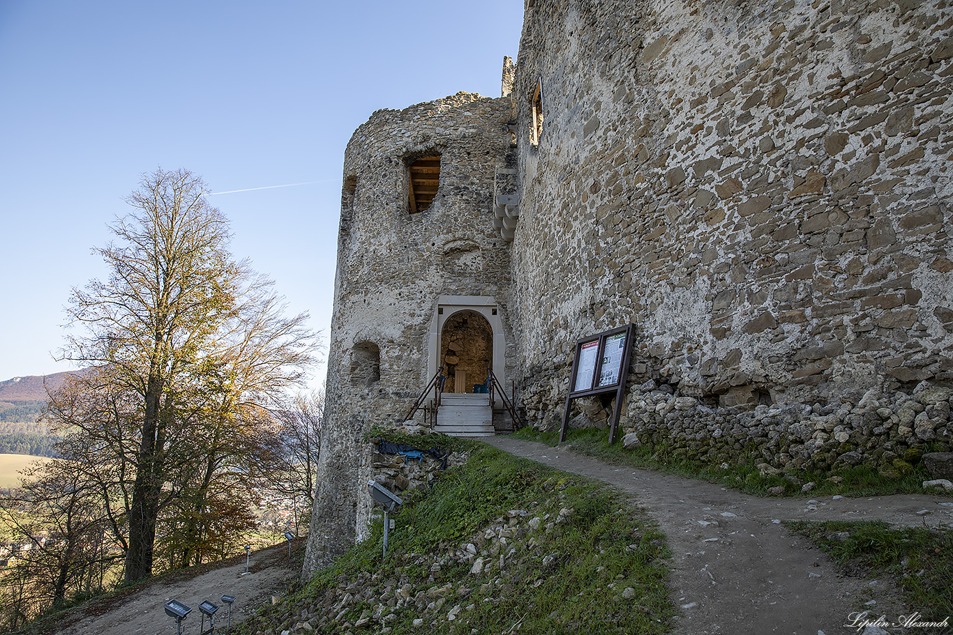 Поважский град (Považský hrad) 