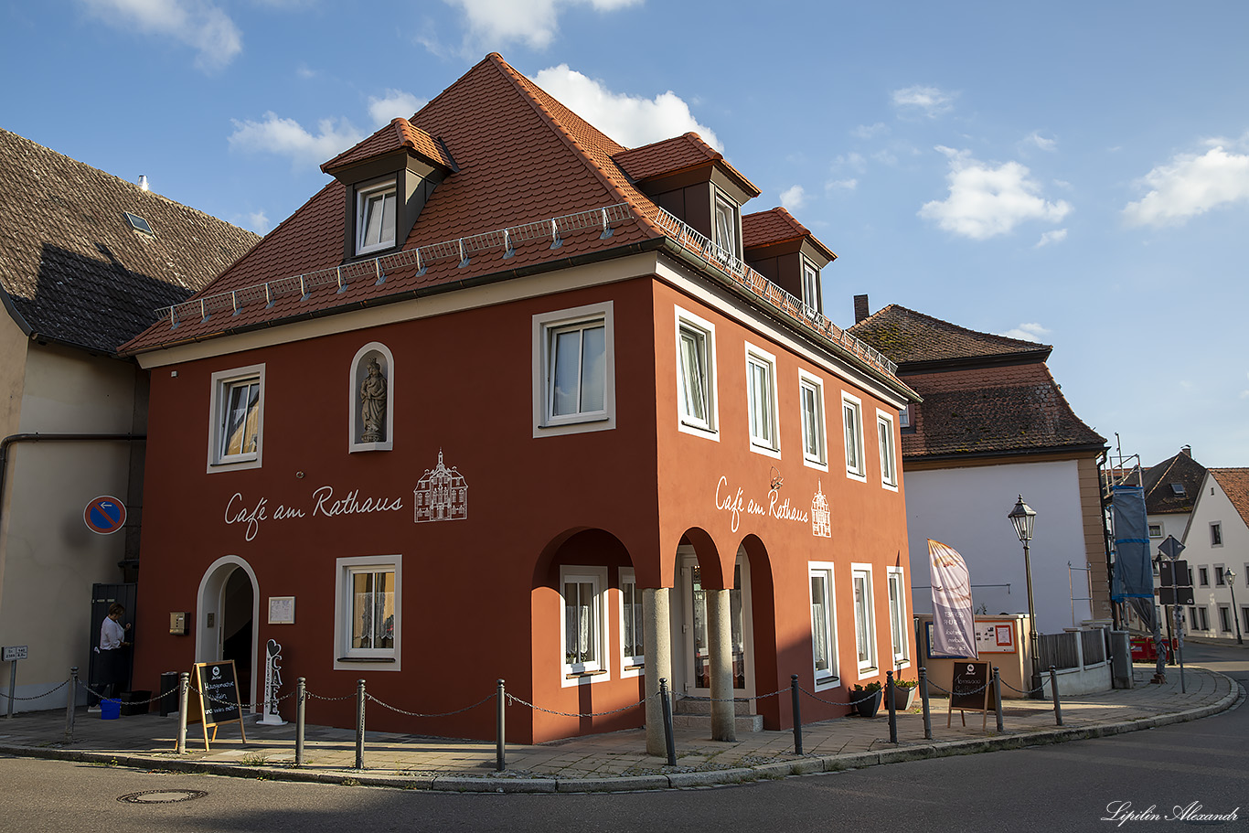 Резиденция Эллинген (Residenz Ellingen)