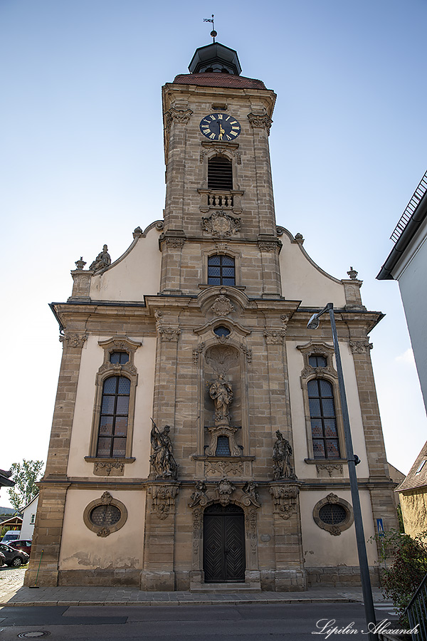 Резиденция Эллинген (Residenz Ellingen)