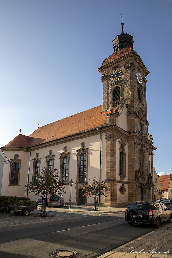 Резиденция Эллинген (Residenz Ellingen)