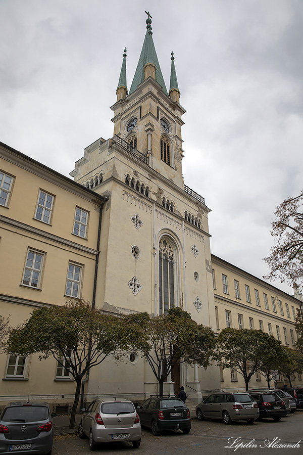 Нитра (Nitra) - Словакия (Slovensko)