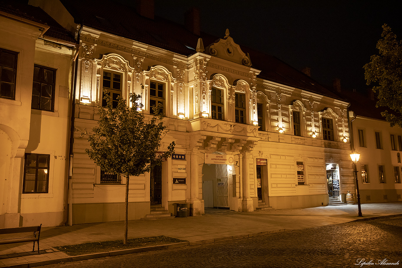 Трнава (Trnava) - Словакия (Slovensko)