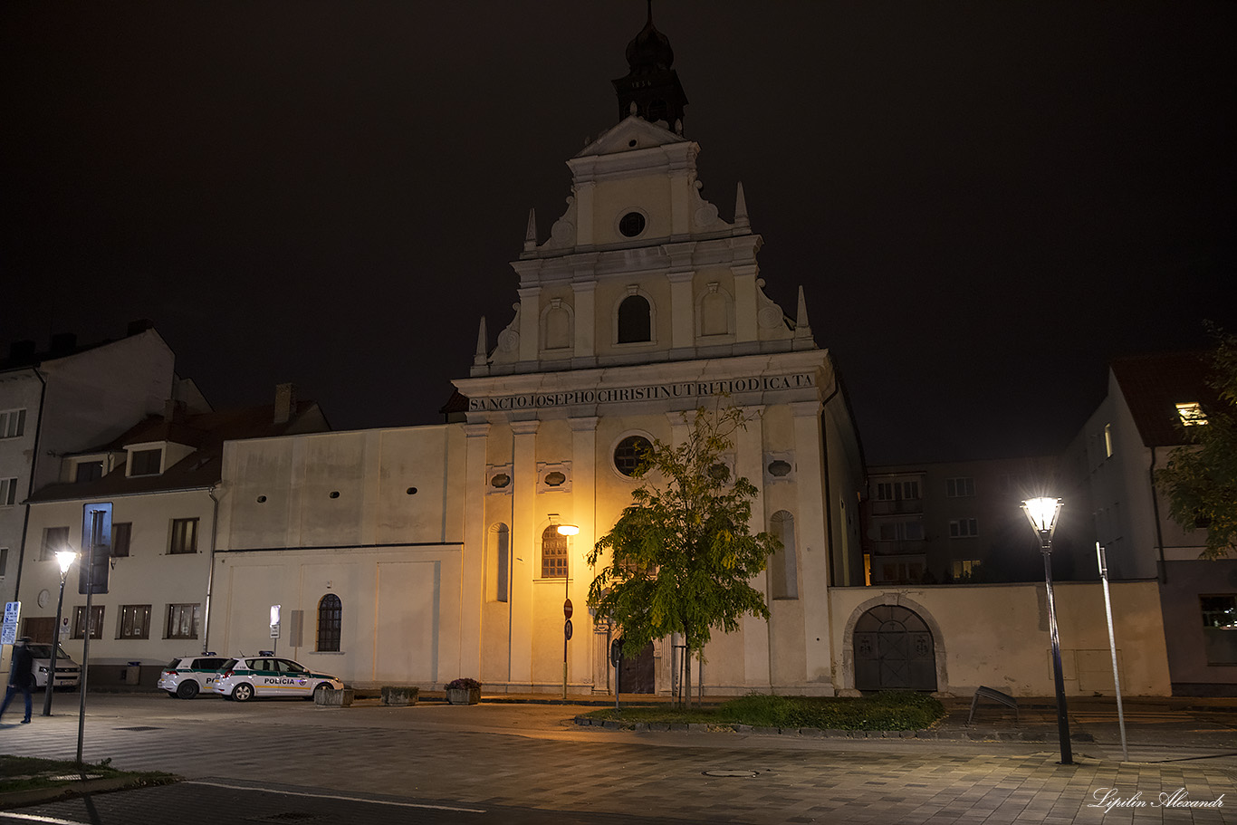 Трнава (Trnava) - Словакия (Slovensko)